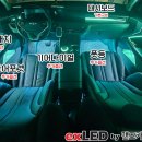 감성을입히다 | K8 GL3, 새로운 감성을 입히다: 매립형 엠비언트라이트 시공 후기