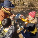 산성어린이집 이미지