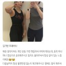 포토이즘박스김해율하2지구점 | 장유 율하 2지구 임산부 PT, 임신 중 운동이 꼭 필요한 이유