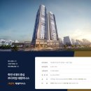 (주)태왕아너스