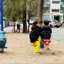 로운 태권도장 | 8살 예비 초등학생 진생가 키즈홍삼 챙기는 중!