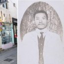 백산약국 이미지