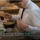 성훈세탁 이미지