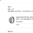 이룸플랜스터디카페 이미지