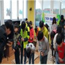 서문지역아동센터 이미지