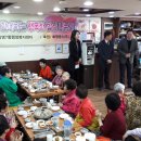 (주)행복한밥상 이미지