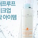 사이언스몰 이미지