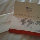 사모스사우나 이미지