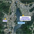 술테마박물관 이미지