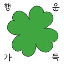 도꼬돈카츠 이미지