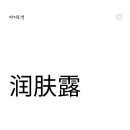 메이나영어