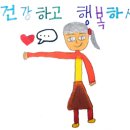지에스25 을지2가장교점