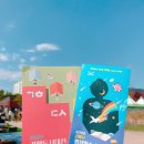 수릉원(북) 이미지