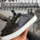희망세탁수선 네이버블로그