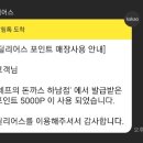 세프의돈까스 이미지