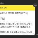 셰프의돈까스 하남점 이미지