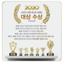 안성공도 효성해링턴 플레이스 : 1월 6일(목) 당첨자 발표! 축하드립니다.
