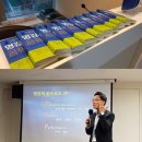 국제브레인성공아카데미 이미지
