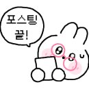 여흥로128번길 이미지