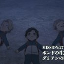 (주)두애니 이미지