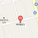 배진호내과의원 이미지