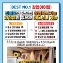 64기연구원대전