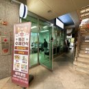 멍이냥식 | 여기서! 강아지생일상차려주기! 치명적인귀여움 멍맥주! '멍이냥식 파주야당점' 솔직후기 (+주차정보)