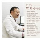 제이디피부과의원 이미지