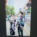 포레아벨