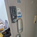 주공열쇠 | 기장열쇠 기장도어락 기장 청강2주공 도어락 번호키 교체