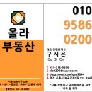 (주)씨스페이시스 능곡할인마트점 | 시흥 농협로컬푸드직매장 & 하나로마트 연꽃로컬푸드 방문후기