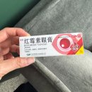 페인리서치 | [구름 부트캠프] 해커톤 참가, 최우수상 경험