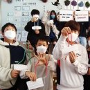 부윤초등학교 이미지