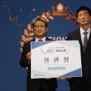 경기도인재개발원 이미지