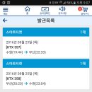 오빠네2 이미지