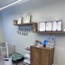 그루밍데이 이미지