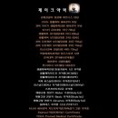 웰라인 짐 네이버블로그