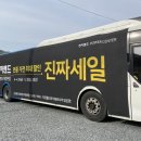 으뜸애드 이미지