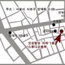 매봉제일마트 이미지