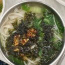 광동숯불오리 | [칠곡/대구] 팔공산 오리고기 맛집 광동숯불오리 내돈내산 솔직후기