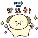 빵위에치즈강서점 이미지