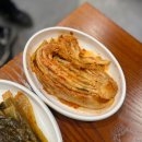 김치옥 의정부민락점 | [의정부 민락2지구 맛집]해남 묵은지 김치와 구워먹는 솥뚜껑 삼겹살 "김치옥 의정부민락점"