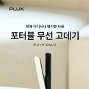 대학로10번지 - 1950 | 대학로10번지
