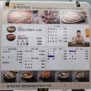 비에이치씨남면 이미지