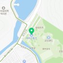 금오산로2-5 | 구미 카페 추천 루나 다녀온 후기 금오랜드 이어짐