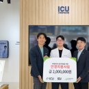 비전케어 이미지