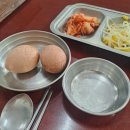 옛날진미국수