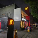 맥도날드 맥스파이시 상하이 버거 후기 이미지