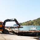 국립공원관리공단 한려해상국립공원동부사무소 이미지