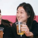 타야